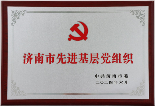 1719886864838132.png 4.png